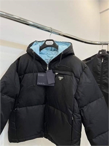 Куртка PRADA 105640