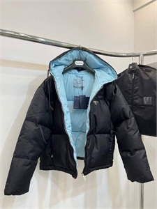 Куртка PRADA 105640