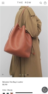 Сумка  THE ROW 120366