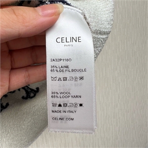 Кардиган CELINE 120376