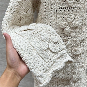 Кардиган CHANEL 119313