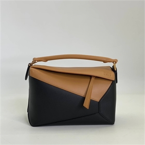 Сумка LOEWE 24 см 120620