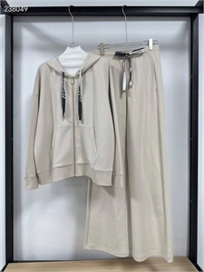 Костюм MAX MARA 120662 - фото 159601