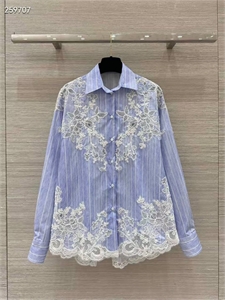 Рубашка ERMANO SCERVINO 120322 - фото 159648