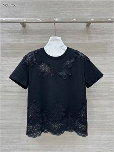 Кофта ERMANO SCERVINO 120673 - фото 159718