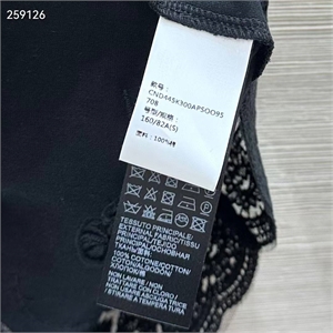 Кофта ERMANO SCERVINO 120673