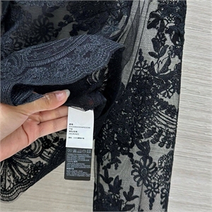 Блузка ERMANO SCERVINO 120842