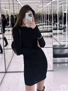 Платье YSL 121245