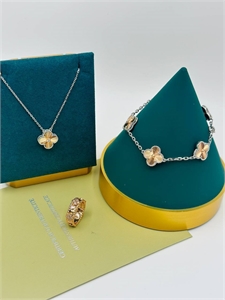 Браслет VAN CLEEF 5 мотивов 121313