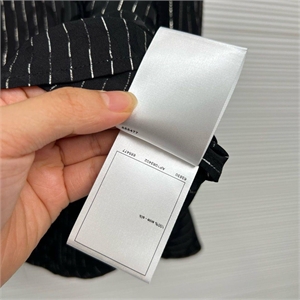 Рубашка CHANEL Шелк 121480