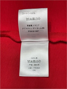 Платье VALENTINO 121801