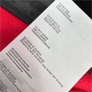 Свитшот MIU MIU 121802