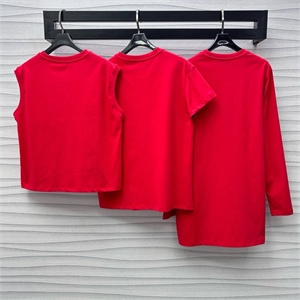 Тройка MIU MIU 118986