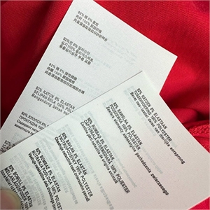 Тройка MIU MIU 118986