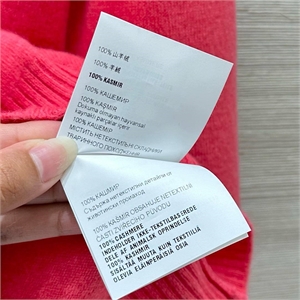 Кардиган MIU MIU 114369