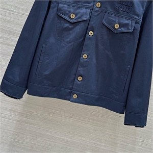 Куртка MIU MIU 121872