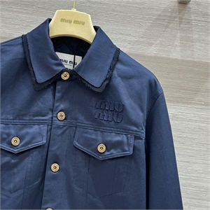 Куртка MIU MIU 121872