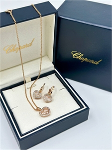 Серьги Chopard 122131 - фото 167855