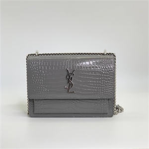 Сумка YSL 22 см 122376