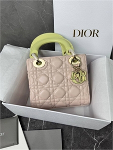 Сумка DIOR 103685