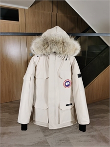 Куртка CANADA GOOSE 122624 - фото 170251