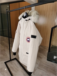 Куртка CANADA GOOSE 122624