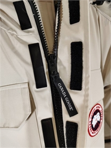 Куртка CANADA GOOSE 122624