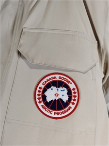 Куртка CANADA GOOSE 122624