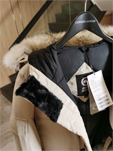 Куртка CANADA GOOSE 122624
