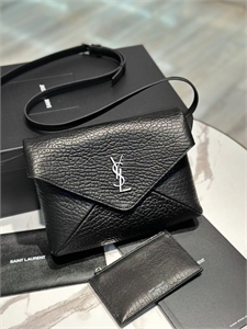 Сумка YSL 122627 - фото 170267