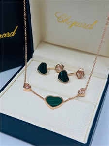 Серьги Chopard 122629 - фото 170279