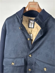 Кардиган 122686