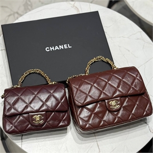 Сумка CHANEL Большая 122859 - фото 171323