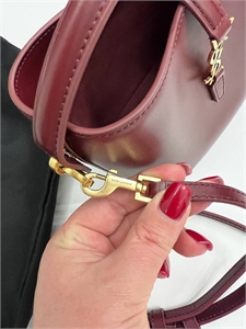 Сумка YSL 16 см 122954