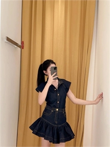 Юбка ZIMMERMANN 123032