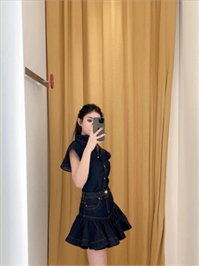 Юбка ZIMMERMANN 123032