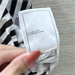 Комбинезон CHANEL 123277