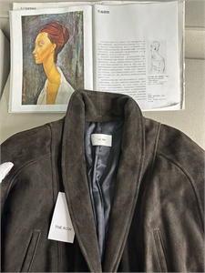 Куртка THE ROW 105089