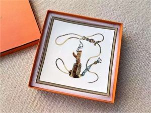 Набор из двух блюд Hermes 123925