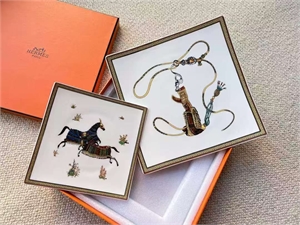 Набор из двух блюд Hermes 123925