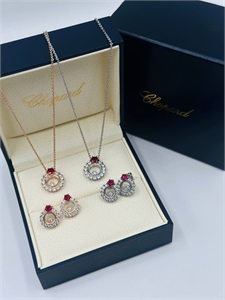 Кулон Chopard 45 см 124088 - фото 178103