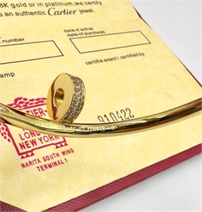 Серьги Cartier 124187