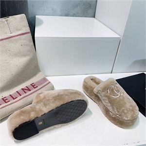 Тапочки CHANEL 124194