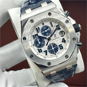 Часы Audemars Piguet 124240 - фото 178906