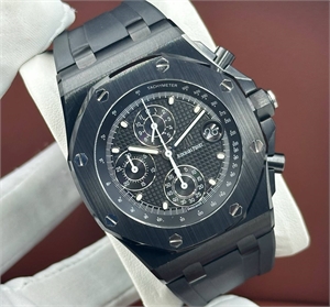 Часы Audemars Piguet 124241 - фото 178908