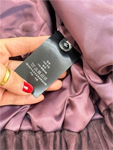 Куртка THE ROW 124636