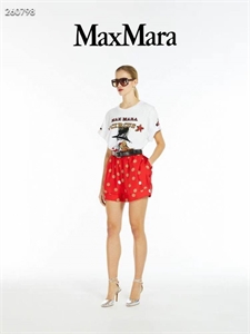 Футболка MAX MARA 124668 - фото 180677