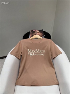 Футболка MAX MARA 124675