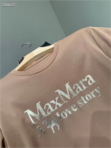 Футболка MAX MARA 124675