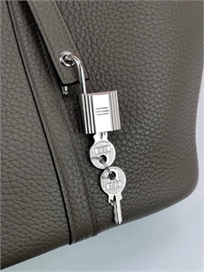 Сумка HERMES 124874